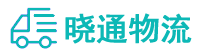 成都到贾汪区物流公司